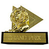 Cannes Lions International Advertising Award